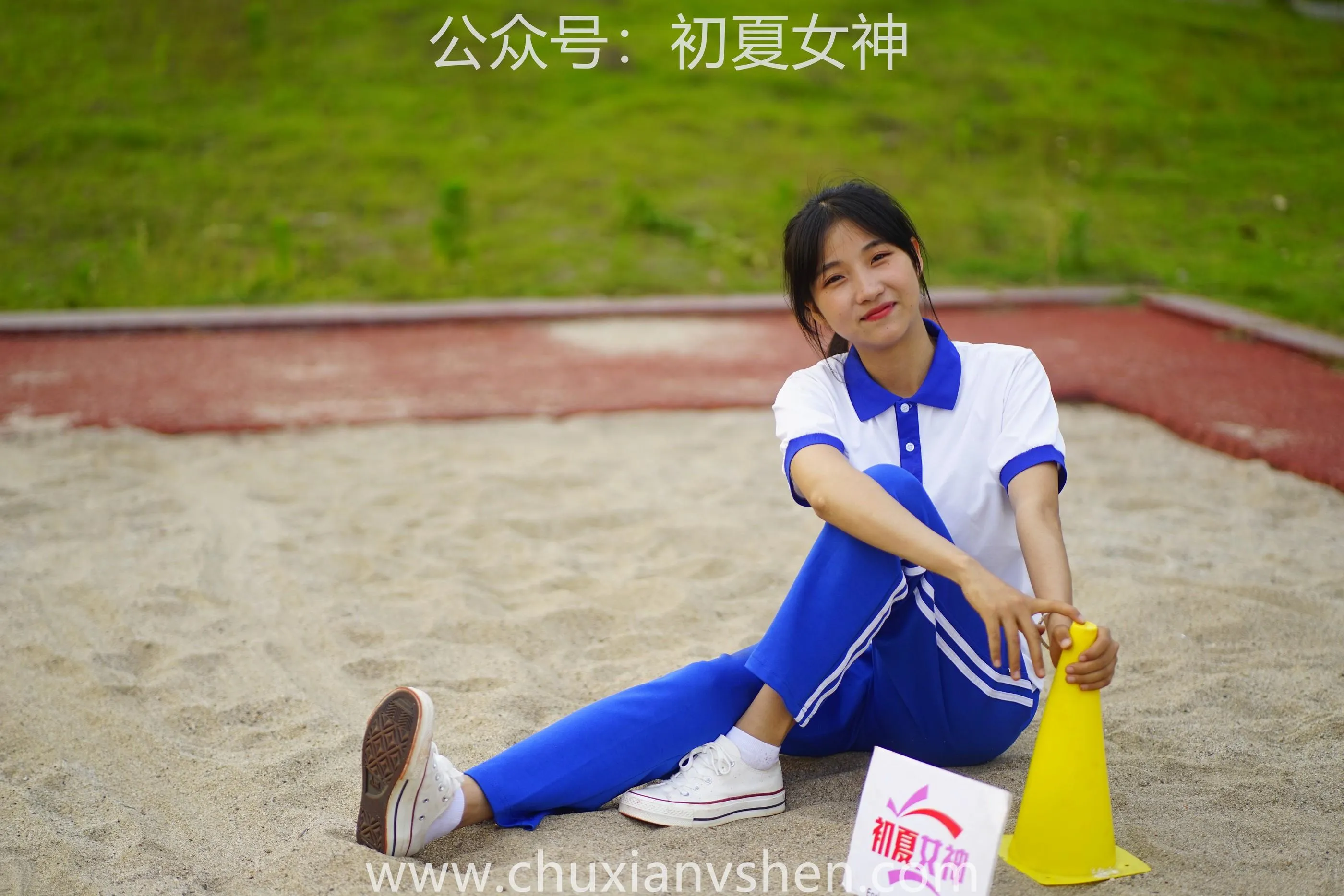 初夏女神 NO.063 点点 跳远运动 [171P]插图